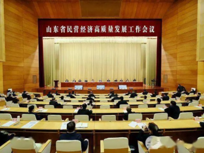 Prendre le commandement et partir à l’assaut ! Sui Xi, Directeur Général de Xingye Machinery, nommé Entrepreneur Étoile Montante du Top 100 des Entrepreneurs Privés du Shandong.